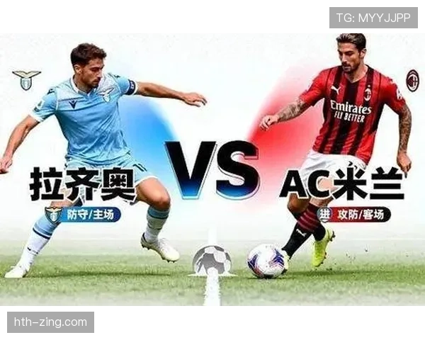 AC米兰争冠梦碎背后:高价引援为何仍难解战术短板,豪门复兴路还要走多久? AC米兰争冠梦碎背后:高价引援为何仍难解战术短板,豪门复兴路还要走多久?